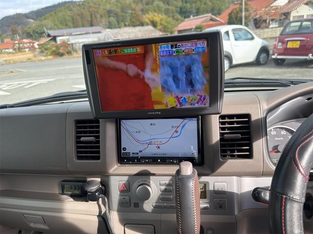 ＮＶ１００クリッパーリオ Ｇ　４ＷＤ　オートマ　両側パワースライドドア　シートヒーター　フォグランプ　ナビゲーション　フルセグＴＶ　Ｂｌｕｅｔｏｏｔｈ　サブモニター　ＥＴＣ　ドライブレコーダー　パワーウィンドウ（10枚目）