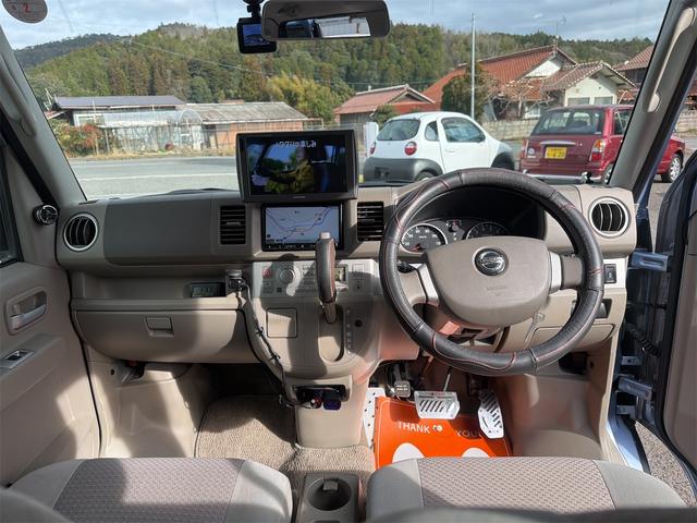 ＮＶ１００クリッパーリオ Ｇ　４ＷＤ　オートマ　両側パワースライドドア　シートヒーター　フォグランプ　ナビゲーション　フルセグＴＶ　Ｂｌｕｅｔｏｏｔｈ　サブモニター　ＥＴＣ　ドライブレコーダー　パワーウィンドウ（15枚目）