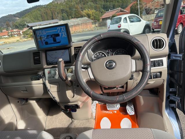 ＮＶ１００クリッパーリオ Ｇ　４ＷＤ　オートマ　両側パワースライドドア　シートヒーター　フォグランプ　ナビゲーション　フルセグＴＶ　Ｂｌｕｅｔｏｏｔｈ　サブモニター　ＥＴＣ　ドライブレコーダー　パワーウィンドウ（16枚目）