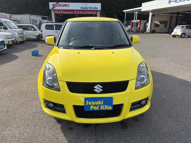 �w��H�ꊮ���E�[�ԑO�O��_���E�L�x�ȂS�v�c��