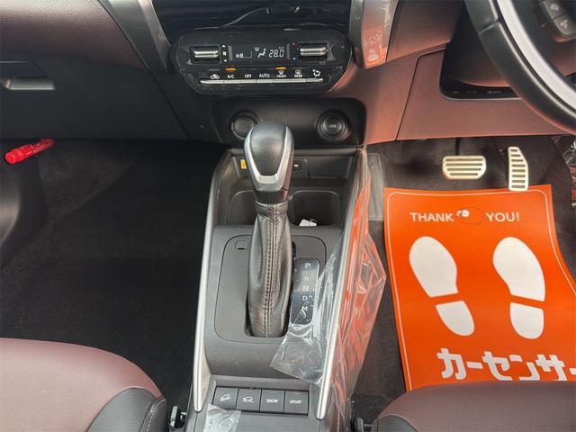 �L�x�ȂS�v�c�ԗ��̍݌Ɏ戵���I�S�v�c�Ԃ������߂̕��͐��񓖓X�֑������^�т��������B�펞�S�v�c�Ԃ̎�葵��������悤�w�߂Ă���܂��I�����k������܂��B