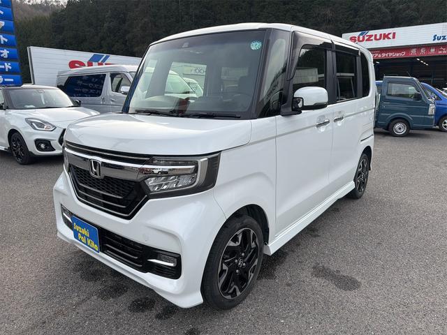 Ｎ－ＢＯＸカスタム Ｇ・Ｌターボホンダセンシング　４ＷＤ　ターボ　両側パワースライドドア　ナビゲーション　フルセグＴＶ　Ｂｌｕｅｔｏｏｔｈ　バックカメラ　ＥＴＣ　アダクティブクルーズコントロール（7枚目）