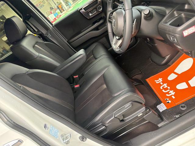 Ｎ－ＢＯＸカスタム Ｇ・Ｌターボホンダセンシング　４ＷＤ　ターボ　両側パワースライドドア　ナビゲーション　フルセグＴＶ　Ｂｌｕｅｔｏｏｔｈ　バックカメラ　ＥＴＣ　アダクティブクルーズコントロール（13枚目）