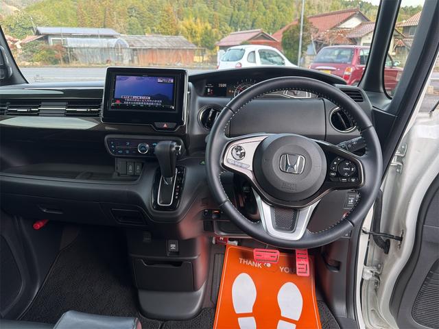Ｎ－ＢＯＸカスタム Ｇ・Ｌターボホンダセンシング　４ＷＤ　ターボ　両側パワースライドドア　ナビゲーション　フルセグＴＶ　Ｂｌｕｅｔｏｏｔｈ　バックカメラ　ＥＴＣ　アダクティブクルーズコントロール（16枚目）