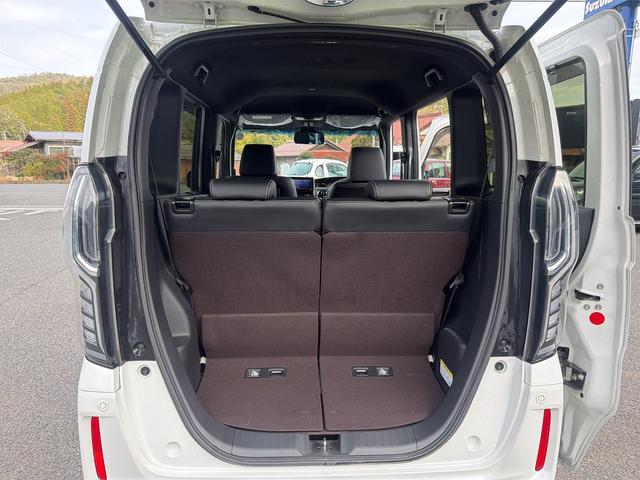 Ｎ－ＢＯＸカスタム Ｇ・Ｌターボホンダセンシング　４ＷＤ　ターボ　両側パワースライドドア　ナビゲーション　フルセグＴＶ　Ｂｌｕｅｔｏｏｔｈ　バックカメラ　ＥＴＣ　アダクティブクルーズコントロール（18枚目）