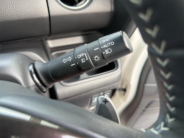 Ｎ－ＢＯＸカスタム Ｇ・Ｌターボホンダセンシング　４ＷＤ　ターボ　両側パワースライドドア　ナビゲーション　フルセグＴＶ　Ｂｌｕｅｔｏｏｔｈ　バックカメラ　ＥＴＣ　アダクティブクルーズコントロール（29枚目）
