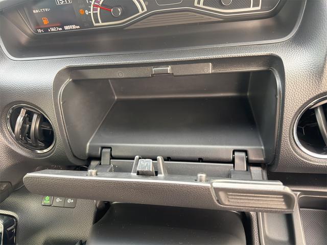 Ｎ－ＢＯＸカスタム Ｇ・Ｌターボホンダセンシング　４ＷＤ　ターボ　両側パワースライドドア　ナビゲーション　フルセグＴＶ　Ｂｌｕｅｔｏｏｔｈ　バックカメラ　ＥＴＣ　アダクティブクルーズコントロール（33枚目）