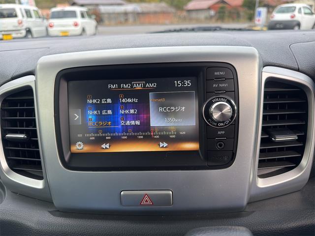 スペーシア Ｘリミテッド　４ＷＤ　ワンオーナー　両側スライドドア　フォグランプ　ワンセグＴＶ　Ｂｌｕｅｔｏｏｔｈ　ＥＴＣ　シートヒーター　バックカメラ（10枚目）