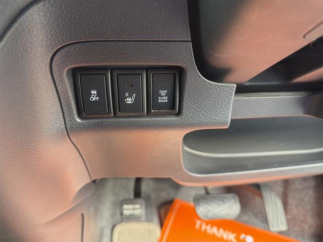 スペーシア Ｘリミテッド　４ＷＤ　ワンオーナー　両側スライドドア　フォグランプ　ワンセグＴＶ　Ｂｌｕｅｔｏｏｔｈ　ＥＴＣ　シートヒーター　バックカメラ（43枚目）
