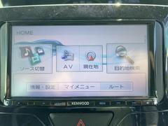 使いやすいナビゲーション！目的地までしっかり案内してくれます。毎日の運転がさらに楽しくなります☆ 5