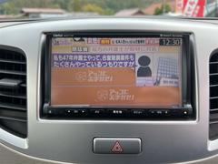 お車でお越しの際は、中国道　千代田インターより車で８分です！お困りの際はお電話いただけましたらご案内させていただきます！【無料ＴＥＬ：００７８−６０４７−８３７１０３】 4