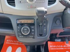 Źκ߸ˤϡǼ򤷤äԤäƤޤǤⵤˤʤսˤĤƤϡοʸ򴹡­Υ֡䥴θ򴹤ޤǹԤäƤޤ 7