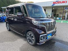 ٤ŹμξޤƤ꤬Ȥޤˤʤսϼ̿򻣤褦ˤƤޤˤʤ䤴˾ʤɤޤ餪ڤˤ䤤碌 2