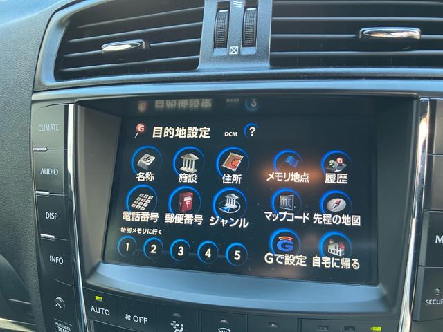 ＩＳ Ｆ ベースグレード　マークレビンソン　皮シート　パワーシート　シートヒーター　メーカーマルチ　ＴＶ　デジタルインナーミラー　ドライブレコーダー　パドルシフト　レーダークルーズ　両席パワーシート　ＥＴＣ　クリアランスソナー（59枚目）