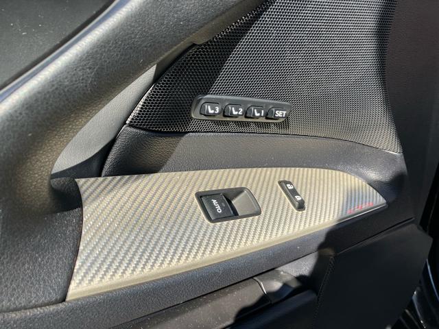 ＩＳ Ｆ ベースグレード　マークレビンソン　皮シート　パワーシート　シートヒーター　メーカーマルチ　ＴＶ　デジタルインナーミラー　ドライブレコーダー　パドルシフト　レーダークルーズ　両席パワーシート　ＥＴＣ　クリアランスソナー（75枚目）