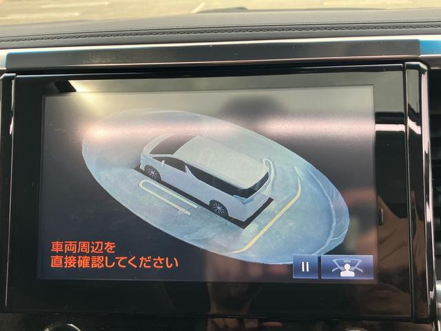ヴェルファイア ２．５Ｚ　Ｇエディション　モデリスタエアロ　ＪＢＬサウンド　サンルーフ　ＢＳＭ　デジタルインナーミラー　リアエンタ－　パノラミックビューモニター　アイドリングストップシートヒーター　シートベンチレーション　ＴＶ　ＥＴＣ（16枚目）
