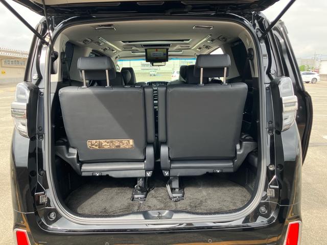 ヴェルファイア ２．５Ｚ　Ｇエディション　モデリスタエアロ　ＪＢＬサウンド　サンルーフ　ＢＳＭ　デジタルインナーミラー　リアエンタ－　パノラミックビューモニター　アイドリングストップシートヒーター　シートベンチレーション　ＴＶ　ＥＴＣ（64枚目）
