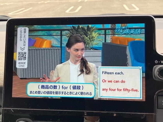 シエンタ Z 禁煙車 純正10.5型ディスプレイオーディオ 全周囲カメラ ハンズフリー両側電動スライドドア LEDヘッドランプ オートエアコン スライドドアサンシェード 天井サーキュレーター 前後ドラレコ ETC(5枚目)