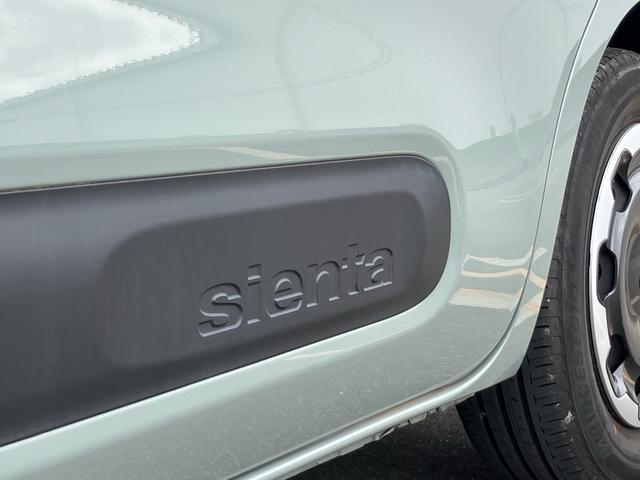 シエンタ Z 禁煙車 純正10.5型ディスプレイオーディオ 全周囲カメラ ハンズフリー両側電動スライドドア LEDヘッドランプ オートエアコン スライドドアサンシェード 天井サーキュレーター 前後ドラレコ ETC(25枚目)