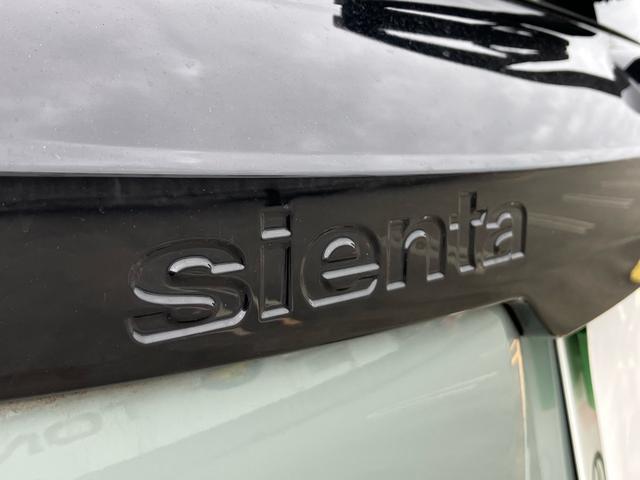 シエンタ Z 禁煙車 純正10.5型ディスプレイオーディオ 全周囲カメラ ハンズフリー両側電動スライドドア LEDヘッドランプ オートエアコン スライドドアサンシェード 天井サーキュレーター 前後ドラレコ ETC(39枚目)