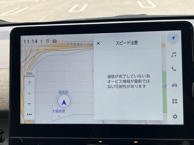 シエンタ Z 禁煙車 純正10.5型ディスプレイオーディオ 全周囲カメラ ハンズフリー両側電動スライドドア LEDヘッドランプ オートエアコン スライドドアサンシェード 天井サーキュレーター 前後ドラレコ ETC(56枚目)