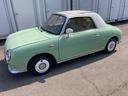 NISSAN FIGARO