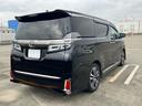 ２．５Ｚ　Ｇエディション　モデリスタエアロ　ＪＢＬサウンド　サンルーフ　ＢＳＭ　デジタルインナーミラー　リアエンタ－　パノラミックビューモニター　アイドリングストップシートヒーター　シートベンチレーション　ＴＶ　ＥＴＣ（38枚目）