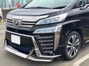 ２．５Ｚ　Ｇエディション　モデリスタエアロ　ＪＢＬサウンド　サンルーフ　ＢＳＭ　デジタルインナーミラー　リアエンタ－　パノラミックビューモニター　アイドリングストップシートヒーター　シートベンチレーション　ＴＶ　ＥＴＣ（46枚目）