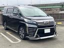 ２．５Ｚ　Ｇエディション　モデリスタエアロ　ＪＢＬサウンド　サンルーフ　ＢＳＭ　デジタルインナーミラー　リアエンタ－　パノラミックビューモニター　アイドリングストップシートヒーター　シートベンチレーション　ＴＶ　ＥＴＣ（52枚目）