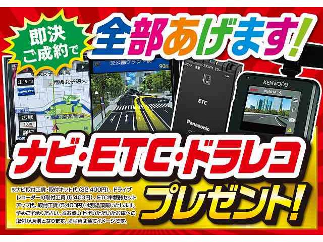 13G・F ホンダセンシング 登録済未使用車(2枚目)