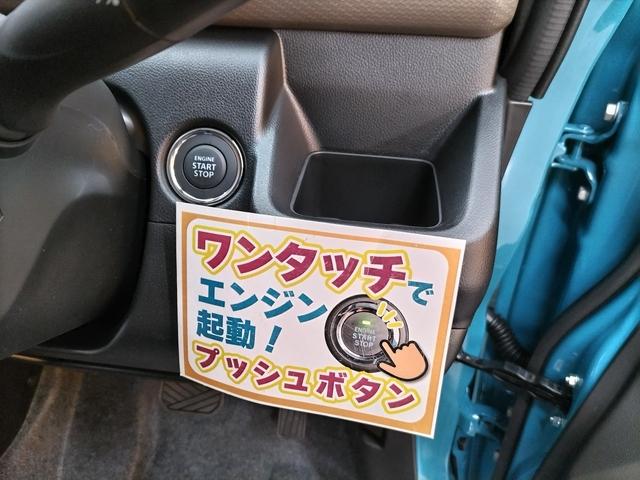 ワゴンＲ ＦＸ　届出済未使用車（12枚目）