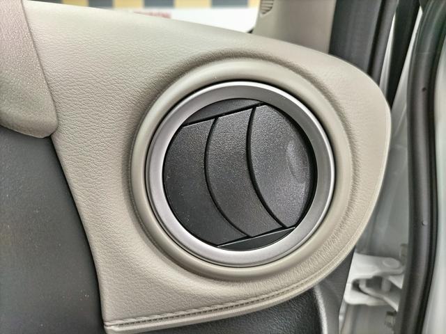 デイズ Ｘ　衝突被害軽減Ｂ　キーフリーバックカメラ　届出済未使用車（34枚目）