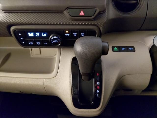 Ｎ－ＢＯＸ Ｇホンダセンシング（10枚目）