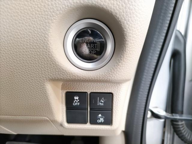 Ｎ－ＢＯＸ Ｇホンダセンシング（12枚目）