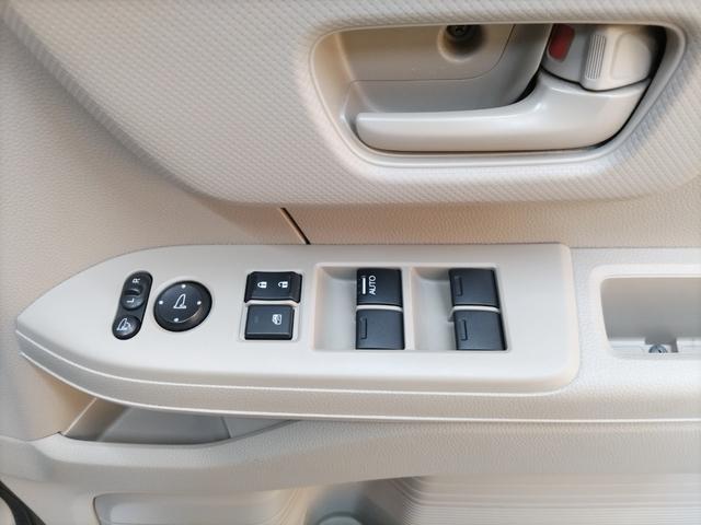 Ｎ－ＢＯＸ Ｇホンダセンシング（17枚目）