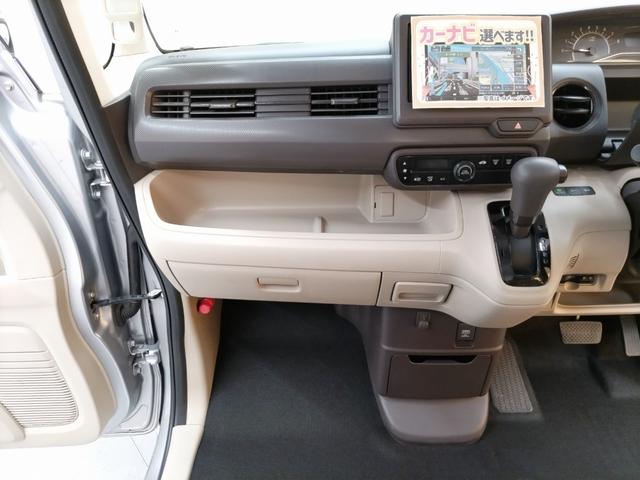 Ｎ－ＢＯＸ Ｇホンダセンシング（20枚目）