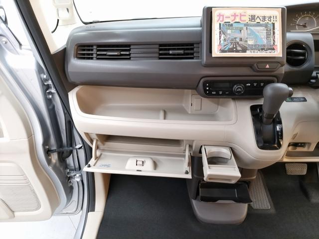 Ｎ－ＢＯＸ Ｇホンダセンシング（21枚目）