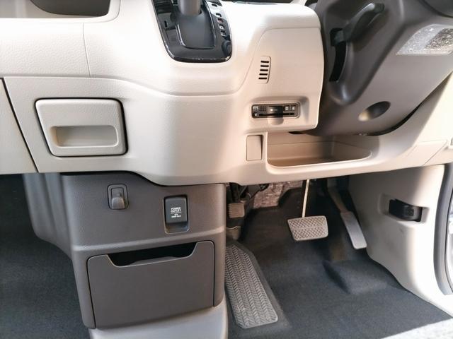 Ｎ－ＢＯＸ Ｇホンダセンシング（23枚目）