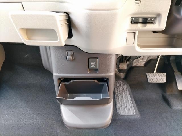 Ｎ－ＢＯＸ Ｇホンダセンシング（24枚目）