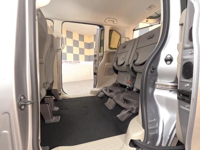 Ｎ－ＢＯＸ Ｇホンダセンシング（45枚目）
