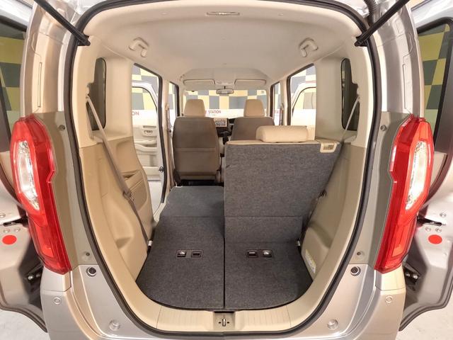 Ｎ－ＢＯＸ Ｇホンダセンシング（47枚目）