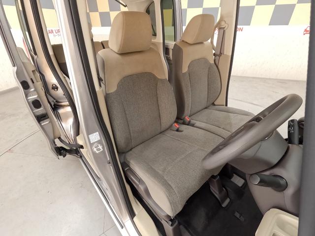 Ｎ－ＢＯＸ Ｇホンダセンシング（56枚目）