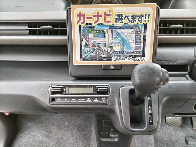 ワゴンＲ ＦＸ　ＤＣＢＳ（予防安全機能）　届出済未使用車　誤発進抑制機能　電動格納ドアミラー　プッシュスタート　キーレス　運転席シートヒーター　ベンチシート　オートエアコン　助手席シートアンダーボックス（14枚目）
