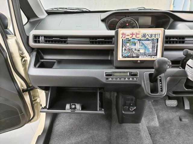 ワゴンＲ ＦＸ　ＤＣＢＳ（予防安全機能）　届出済未使用車　誤発進抑制機能　電動格納ドアミラー　プッシュスタート　キーレス　運転席シートヒーター　ベンチシート　オートエアコン　助手席シートアンダーボックス（21枚目）