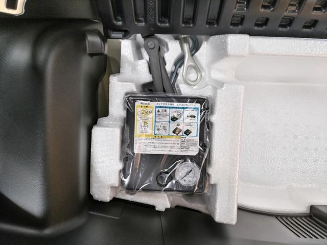 ワゴンＲ ＦＸ　ＤＣＢＳ（予防安全機能）　届出済未使用車　誤発進抑制機能　電動格納ドアミラー　プッシュスタート　キーレス　運転席シートヒーター　ベンチシート　オートエアコン　助手席シートアンダーボックス（28枚目）