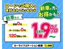 サムネイル9