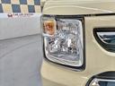 ＦＸ　ＤＣＢＳ（予防安全機能）　届出済未使用車　誤発進抑制機能　電動格納ドアミラー　プッシュスタート　キーレス　運転席シートヒーター　ベンチシート　オートエアコン　助手席シートアンダーボックス（59枚目）