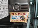 ☆☆☆【新車購入限定!!特別低金利1.9%】☆☆☆憧れていたお車を自分のものに!!!