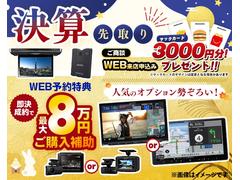 ڡ ϥ֥åɣǡﳲڸ֥졼ξ¦饤ɥɥե꡼ץå她ȡȥ 0122762A30250901W005 2