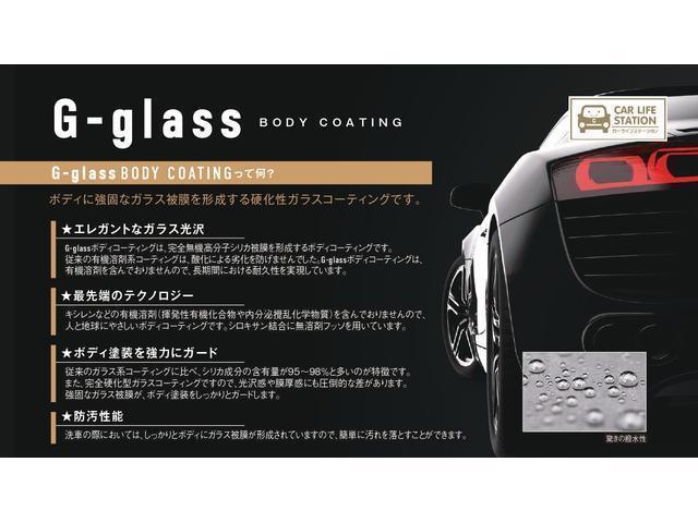 Ｘ　登録済未使用車　衝突被害軽減ブレーキ　電動格納ドアミラー　キーフリー＆プッシュスタート　両側スライド片側電動スライドドア　純正ナビ装着用アップグレードパック(57枚目)